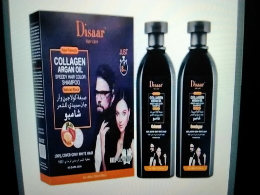 Shanpo anti-cana negro con colageno y aceite argan